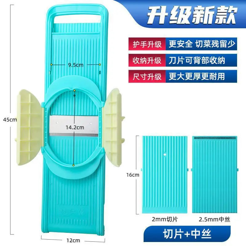 Longjiangyuan Shred Device Multi-Function Vegetable Chopper Shredding Machine Kitchen Tool Grater Potato Shred Plate