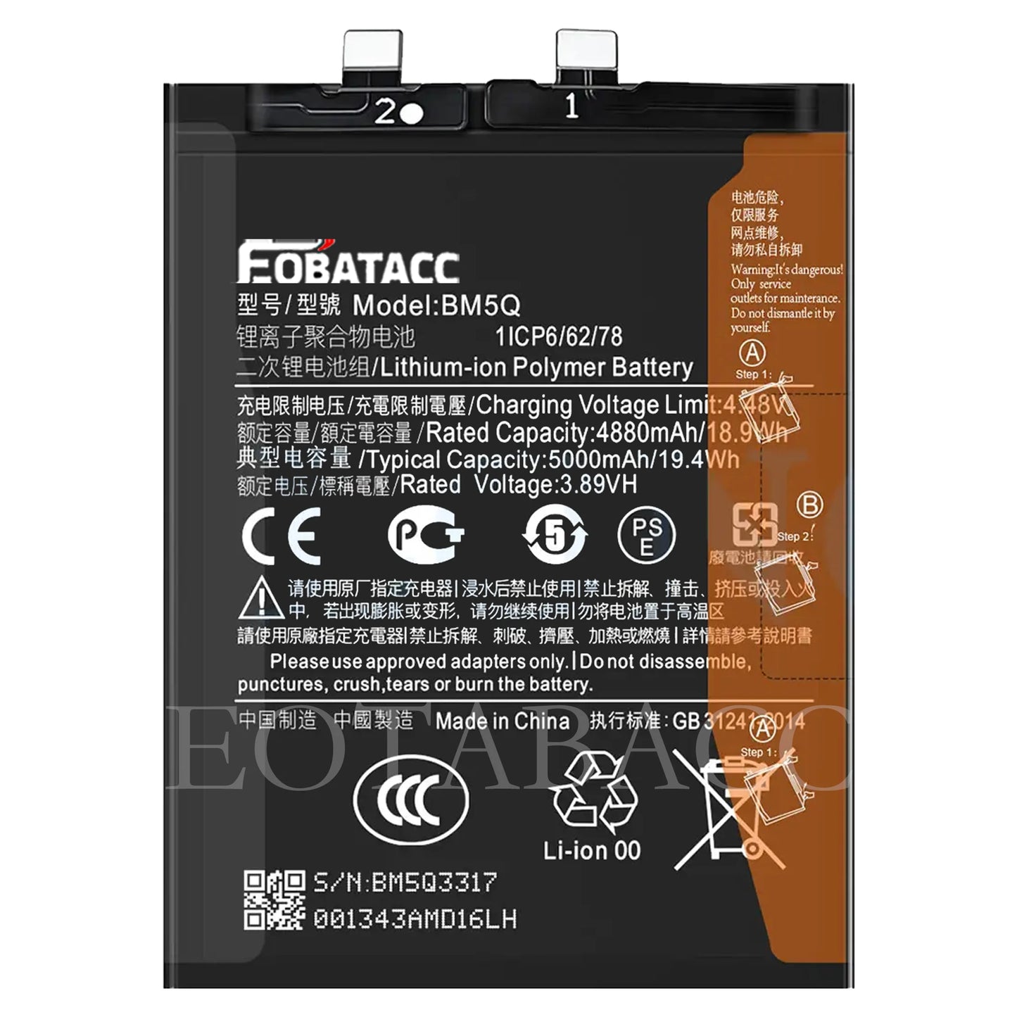 2026 Years EOBATACC 100% New BM5Q  Battery For Xiaomi  13 Ultra 5000mAh Batteries+Free Tools