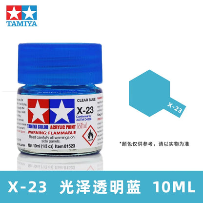 TAMIYA Acrylic Pigment Water-Based Paint Gloss Military Model Gumdam Coloring Pen Coating Spray Handmade Series X1-X2