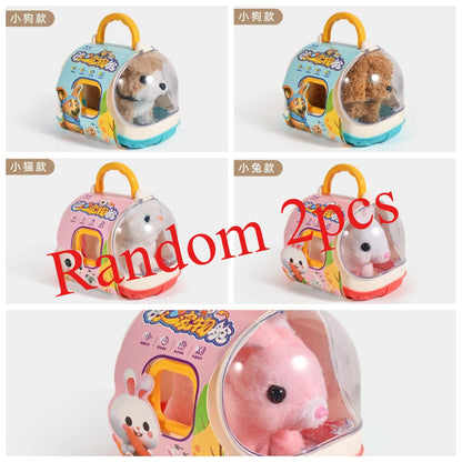New Children's Simulation of Electric Plush Animal Toys, Play House Gifts for Boys and Girls with Sound Pet Toy Sets with Cages！