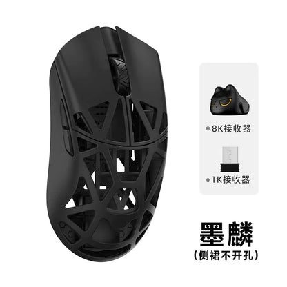 WLMOUSE Beast X Pro Magnesium Gaming Mouse Magnesium Alloy Wireless FPS Gaming Mouse Lightweight 39g