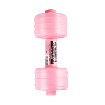 Portable Water-Filled Dumbbells Sports Water Bottle for Arm Strength Training Home Gym Fitness Durable Exercise Equipment