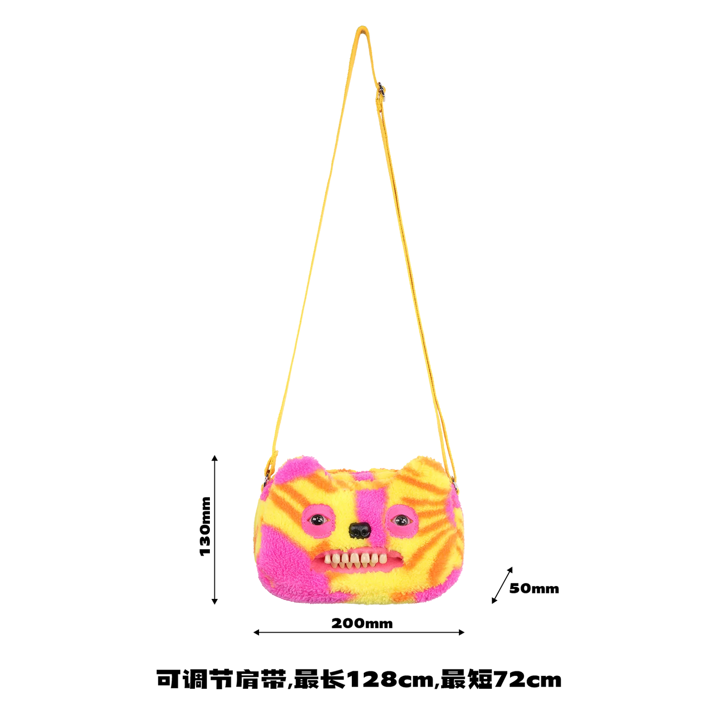 Fugglers Ugly Teeth Monster Bag Crossbody Cute Plush Wallet Plush Bag Fuggs Crossbody Bag with Shoulder Strap Animal Plushies