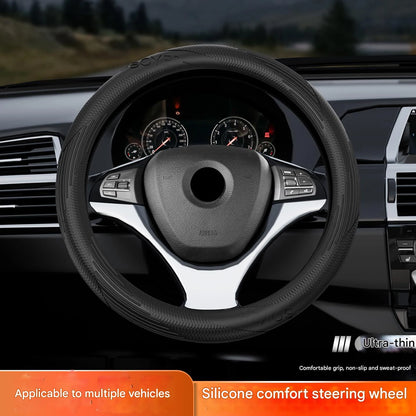 Car steering wheel cover silicone summer non-slip sweat-absorbent high-end handlebar cover protective cover four seasons protect