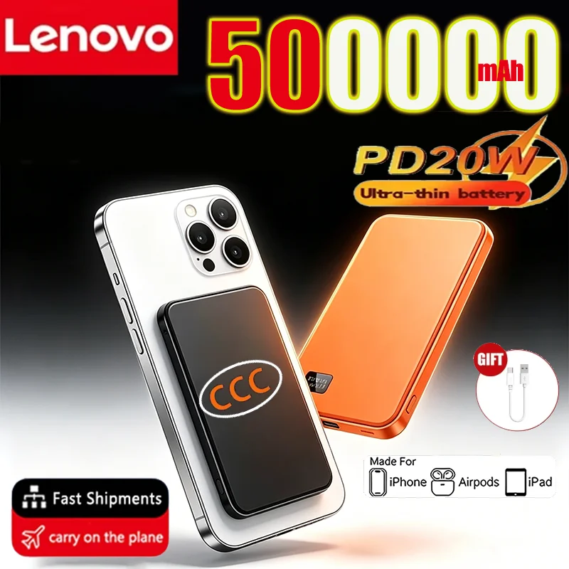 Lenovo 500000mAh PD22.5W Magnetic Power Bank 2027NEW Fast Charging Wireless External Battery For Magsafe For Xiaomi iPhone