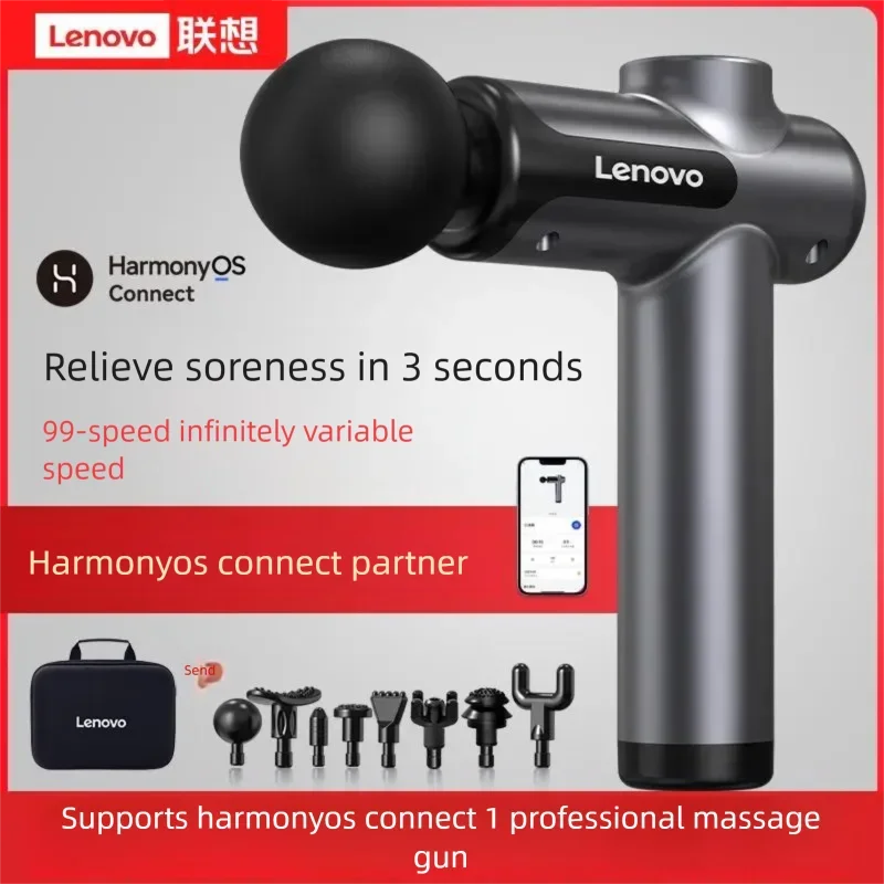 Lenovo brand massage device N3 deep massage, relieve muscle soreness, exercise and relax, LED touch screen design, portable, mul