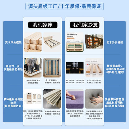Living Room Small Apartment Light Luxury Modern Simple Cream Color Matching Internet Celebrities