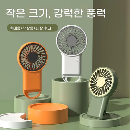 Portable Mini Foldable Fan USB Rechargeable Silent with Carabiner Handheld Pocket Fan for Home Office Travel Outdoor