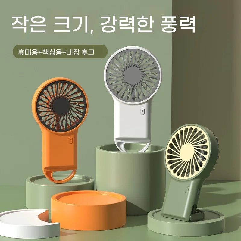 Portable Mini Foldable Fan USB Rechargeable Silent with Carabiner Handheld Pocket Fan for Home Office Travel Outdoor