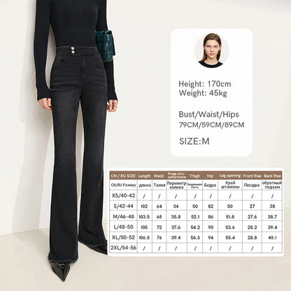 AMII Jeans For Woman 2025 Winter New Slim-fit Warm Versatile Flared Pants Simple Commuter Casual Casual Woman Trousers 12344022