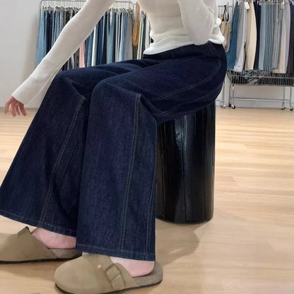 High Waist Wide Leg Denim Jeans Loose Female Pear Shape Body Slimming Floor-Length Spring Summer New Style Casual Fashion