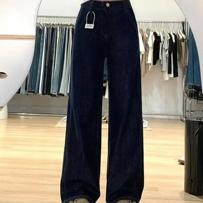 High Waist Wide Leg Denim Jeans Loose Female Pear Shape Body Slimming Floor-Length Spring Summer New Style Casual Fashion