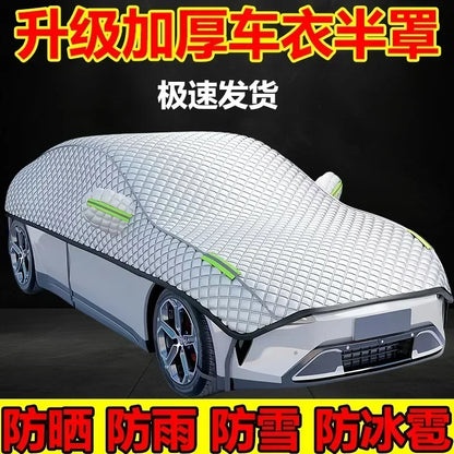 Universal Car Cover Four Seasons Sun Protection Snow Proof Freezing Prevention Heat Insulation Windshield Front Cover