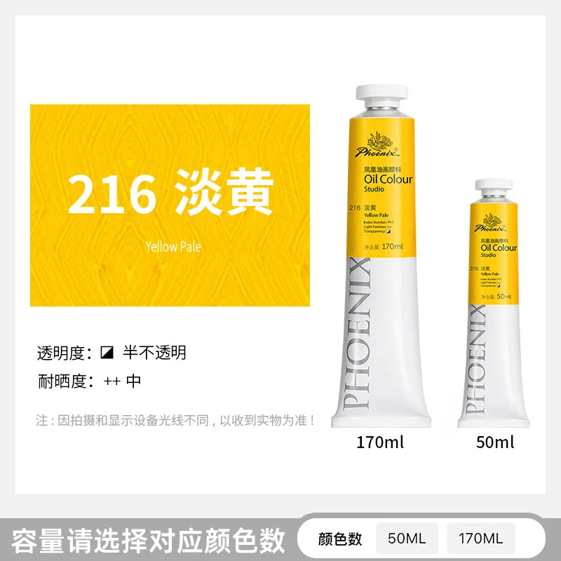 Phoenix 50ml Oil Paint High Saturation Faster Drying Time with Creamy Texture and Consistency for Artists, Students, Beginners