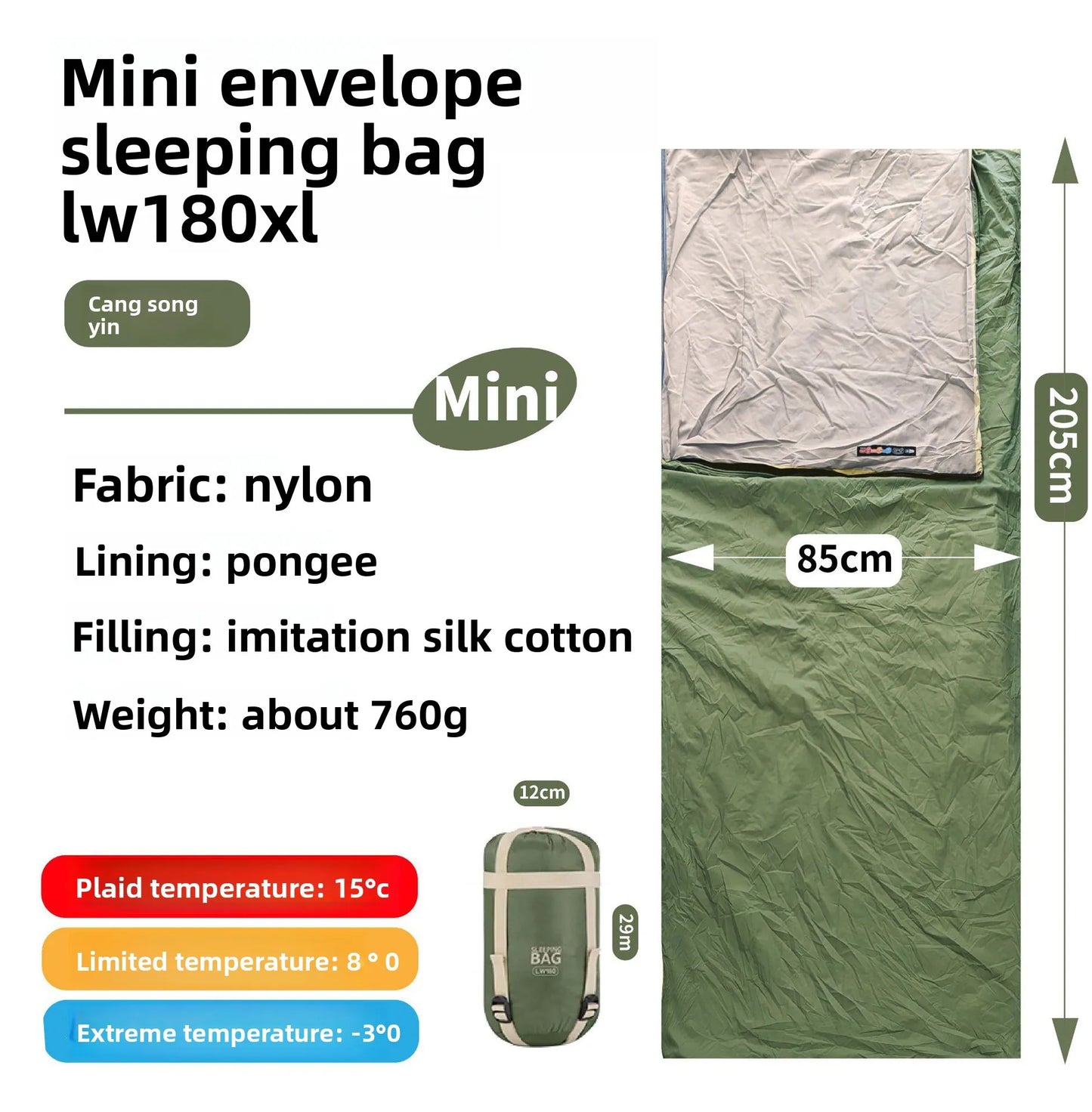 Adult Envelope Sleeping Bag, Four Seasons Lightweight Thin Portable Mini Sleeping Bag for Camping Outdoor