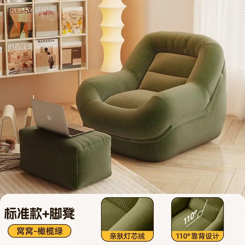 Lazy sofa reclining and sleeping nest small sofa tatami balcony bedroom living room single French retro retro recliner
