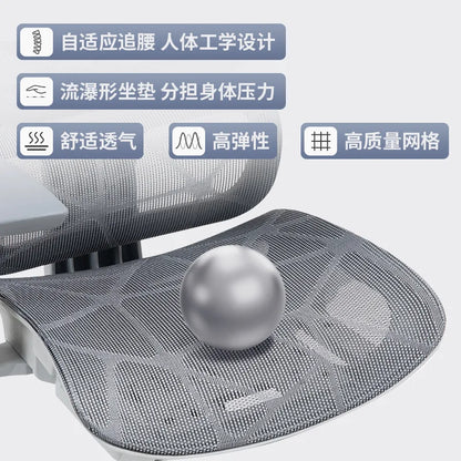 Office  Home computer  Comfortable sedentary hollow mesh  Staff office  Recumbent waist ergonomic