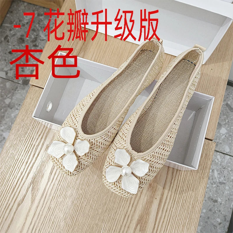 Flat Shoes for Women Spring and Autumn 2025 Breathable Hollow Flat Square Toe for Women Shallow Mouth Beach Sandals for Summer