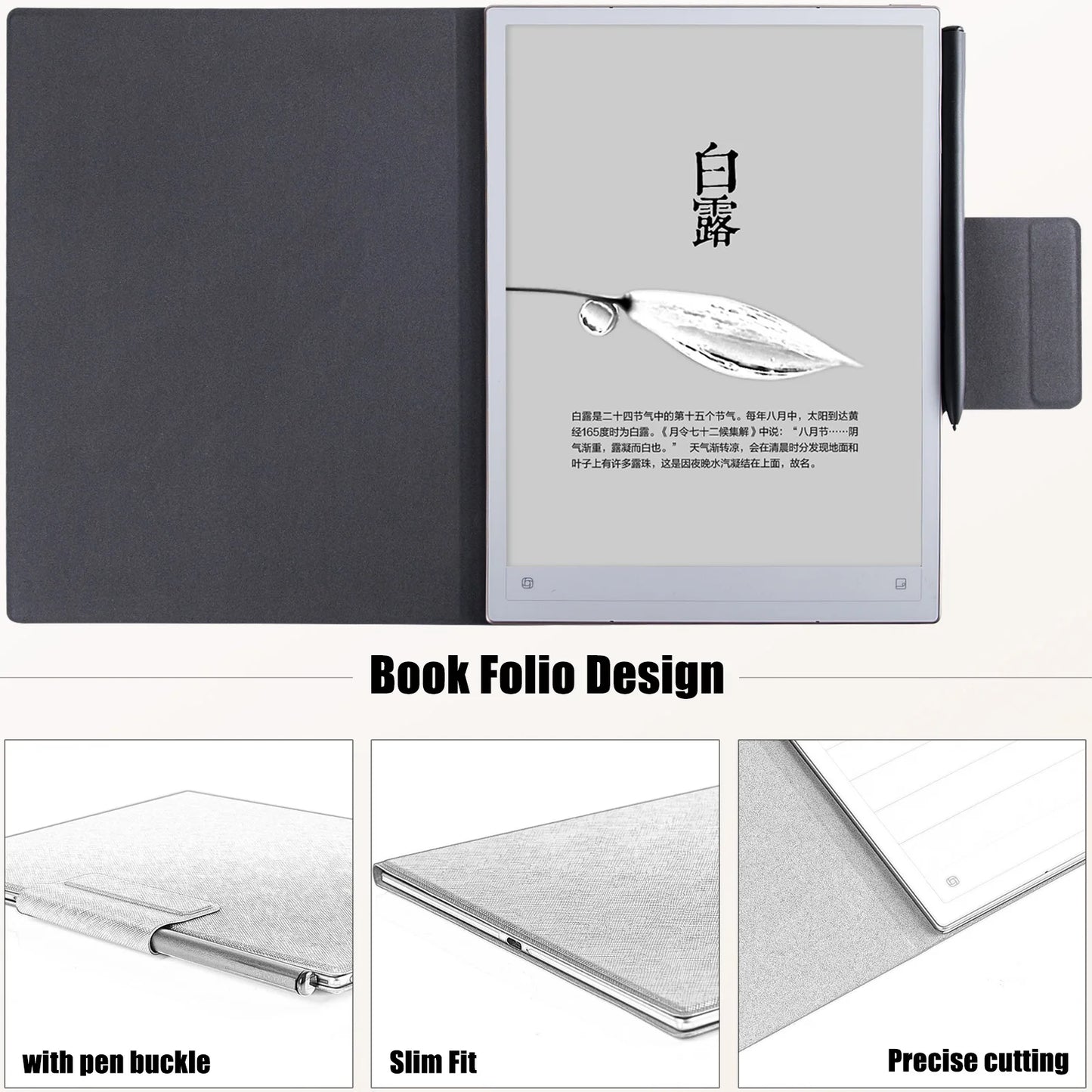 for iFlytek AINOTE 2 Case 10.65 inch | with Auto Sleep/Wake | Pen Buckle Design | Thin & Light | PU Leather Magnetic Cover
