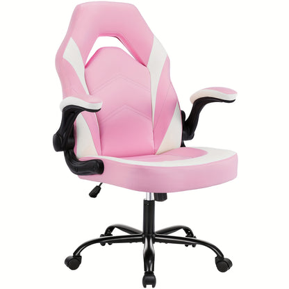 OLIXIS Computer Gaming Chair, Office Desk PU Leather Chair with Padded High Back Flip-up Armrests, Swivel Task Chair Adjustable Height, pink